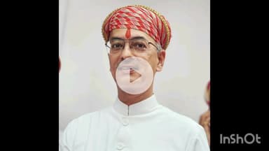 नाथद्वारा: नाथद्वारा विधायक की एक और अनूठी पहल: हर विकास कार्य की शिला पट्टिका पर लगेगा क्यूआर कोड