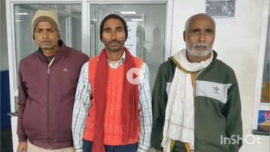 मधेपुरा: बेलही और इसराइन कलां गांव से पुलिस ने दो मारपीट केस के फरार वारंटी अभियुक्तों को गिरफ्तार किया