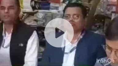 हुज़ूर: रीवा: रतन किराना स्टोर पर जीएसटी का छापा, सेंट्रल जीएसटी टीम की कार्रवाई जारी