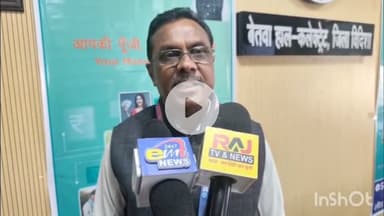 विदिशा नगर: 1,42,000 बैंक खाते बंद होने से ₹47 करोड़ अटके, राशि वापस दिलाने के लिए कलेक्ट्रेट में दी गई जानकारी