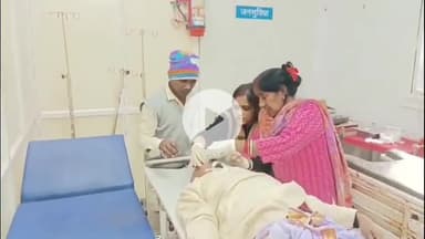 बख्तियारपुर: सालिमपुर में फोरलेन पर अनियंत्रित बाइक की टक्कर से 72 वर्षीय वृद्ध गंभीर रूप से घायल