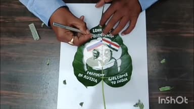 मुंगेर: मुंगेर के आर्टिस्ट मधुरेंद्र ने रूसी राष्ट्रपति के स्वागत में बनाई अनोखी कलाकृति