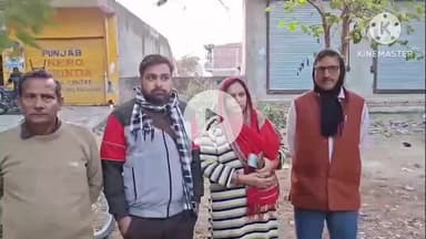 मैनपुरी: बेवर क्षेत्र की निवासी महिला ने अपने पति पर दूसरी महिला को साथ रखने का आरोप लगाया, एसपी आवास पहुंचकर की शिकायत