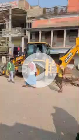 #atikarman #mahnar # buldozer