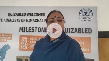 बिलासपुर सदर: चेतना संस्था के तत्वावधान में भाषा एवं संस्कृति विभाग के ऑडिटोरियम में दो दिवसीय क्यूजेबल प्रतियोगिता का शुभारंभ