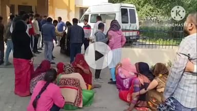 मैनपुरी: दन्नाहार क्षेत्र में साइकिल सवार को कार ने मारी टक्कर, युवक की हुई मौत, पुलिस ने शव पीएम के लिए भेजा