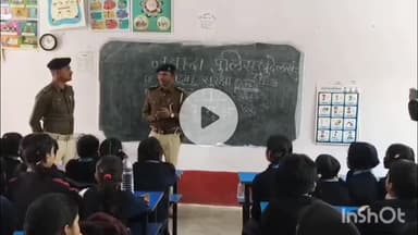 नवादा: बुंदेलखंड के विद्यालय में साइबर सुरक्षा, 112 और महिला सुरक्षा को लेकर चलाया गया जागरूकता अभियान