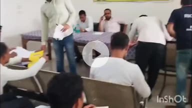 नवादा: नवादा में 6 दिसंबर को रोजगार मेला का आयोजन, श्रम भवन (सरकारी आईटीआई) के प्रांगण में