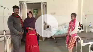 झालरापाटन: चलेट गांव में धान की फसल तैयार करते समय मजदूर करंट की चपेट में आकर गंभीर रूप से झुलसा