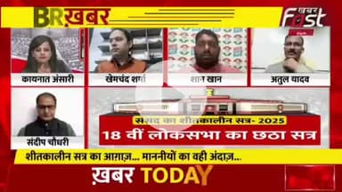 अंबानी-अदाणी का धंधा बढ़ाना और बचाना ही अब भाजपा के लिए "देशहित" बन गया है।

😡 #राजनीति #देशहित