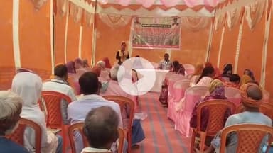 करपी प्रखंड अंतर्गत कोचहासा पंचायत मे कृपा बिगहा मे किसान गोस्टी का आयोजन किया गया #krishibihar #bameti. bihar