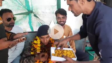 जैसीनगर: जैसीनगर का गौरव: किसान का बेटा अनुराग घोषी भारतीय सेना में चयनित, ग्रामीणों ने किया स्वागत