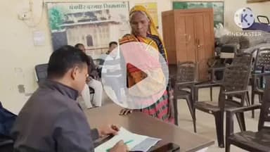 खुरई: बुजुर्ग महिला के मकान पर पड़ोसी ने किया कब्जा, महिला ने परिवार के साथ जाकर SDM कार्यालय में की शिकायत