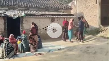 प्रतापगढ़: अतरसंड गांव में युवक का शव मिलने से मची सनसनी, परिजनों ने हत्या का लगाया आरोप