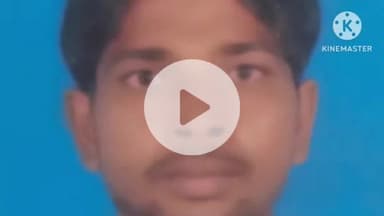 प्रतापगढ़: अतरसंड गांव में संदिग्ध परिस्थिति में मिला युवक का शव, हत्या का आरोप लगाया गया