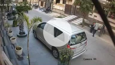 लाडपुरा: इंदिरा विहार में ऊर्जा मंत्री के कार्यालय पर आए एक शख्स की मोटरसाइकिल चोरी का सीसीटीवी फुटेज सोशल मीडिया पर वायरल