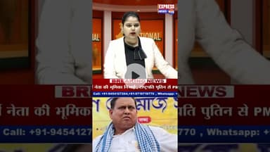 बाबर का समर्थन करने वालों को बाबर ही समझेंगे #shots #bagal #humayunkabir #breaking #reels #bjpvstmc