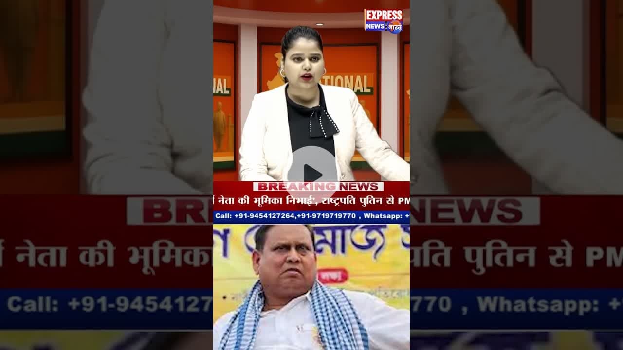 बाबर का समर्थन करने वालों को बाबर ही समझेंगे #shots #bagal #humayunkabir #breaking #reels #bjpvstmc