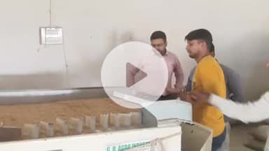 बिहार: एसडीओ ने विजवनपर स्थित सीड प्रोसेसिंग प्लांट का निरीक्षण किया, चारदीवारी निर्माण के दिए आदेश