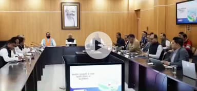 पटना ग्रामीण: बिहार में औद्योगिक विकास को लेकर CM नीतीश कुमार ने एक अणे मार्ग स्थित संकल्प में किया मंथन