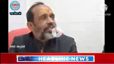 एडवोकेट शमशेर सिंह ने अधिवक्ताओं से की अपील