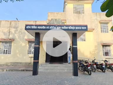 झालरापाटन: अदालत ने चेक बाउंस के मामले में सेठिया ऑयल मिल्स के प्रोपराइटर संजय पाटनी को एक वर्ष की कारावास की सजा सुनाई