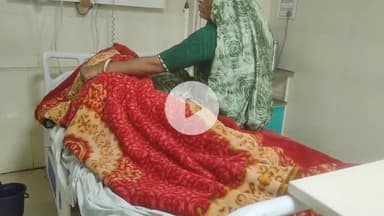 झालरापाटन: झालावाड़ की सीमावर्ती सोयत कला में तनाव के चलते एक व्यक्ति ने सल्फास की गोली का सेवन किया, जिला अस्पताल में भर्ती