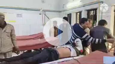 हमीरपुर: सदर कोतवाली के राठ तिराहे में अज्ञात वाहन की टक्कर से बाइक सवार हुआ जख्मी, डॉ ने किया मृत घोषित