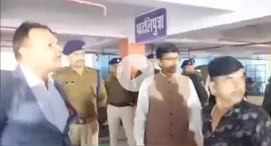 पटना ग्रामीण: पटना DM, प्रमंडलीय आयुक्त और SSP ने किया मल्टी मॉडल हब का निरीक्षण, जाम की समस्या का होगा समाधान