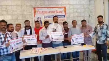 लाडपुरा: श्याम बाबा की भव्य निशान यात्रा 13 को निकलेगी, 14 दिसंबर को होगा निशुल्क कन्या विवाह, पोस्टर का हुआ विमोचन