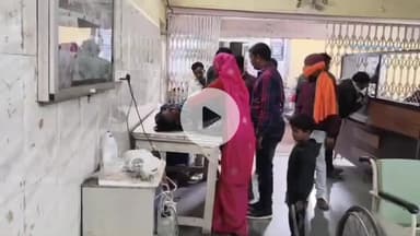 बीना: कुरवाई रोड स्थित रिफाइनरी पेट्रोल पंप के पास 35 वर्षीय युवक से मारपीट, घायल युवक सिविल अस्पताल में भर्ती