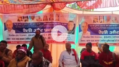 कांके: नागा बाबा खटाल स्थित जाकिर हुसैन पार्क के पास झारखंड राज्य दफादार-चौकीदार पंचायत का प्रदर्शन