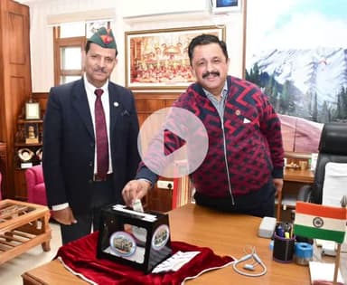 दाड़लाघाट: उपायुक्त ने की सशस्त्र कल्याण कोष के लिए उदारतापूर्वक अंशदान करने की अपील