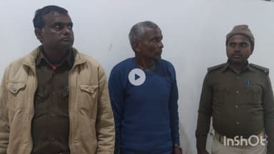 घैलाढ़: परमानंदपुर थाने की पुलिस ने हरी नगर चिरैया गांव से राज किशोर उर्फ राजू यादव को शराब के नशे में गिरफ्तार किया