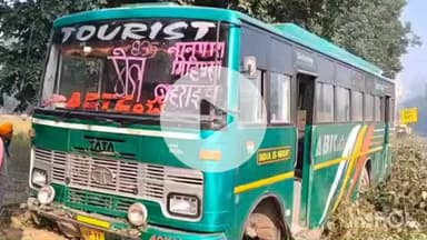 नानपारा: मटेरा चौराहे के पास बस का पहिया निकला, पांच यात्री घायल होकर अस्पताल में भर्ती