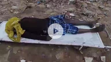 उदवंत नगर: दक्षिण एकौना गांव के त्रिदंडी स्वामी मंदिर के पीछे नहर में डूबने से मछली मारने गए अधेड़ की हुई मौत