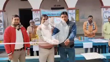 नावकोठी: सैदपुर विष्णुपुर में संकुल स्तरीय टीएलएम मेला आयोजित, उत्कृष्ट टीएलएम बनाने वाले शिक्षक-शिक्षिका सम्मानित