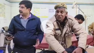 हमीरपुर: हमीरपुर में राठ तिराहे के पास बाइक सवार युवक की हुई मौत