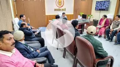 सुपौल: जिला टास्क फोर्स की बैठक संपन्न, पल्स पोलियो अभियान सफल बनाने के लिए दिए गए महत्वपूर्ण निर्देश