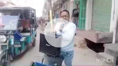 बलरामपुर: एस आई आर के अंतर्गत मतदाता गणना प्रपत्र भरने के लिए लोगों को जागरूक करने के लिए अनाउंस किया जा रहा है