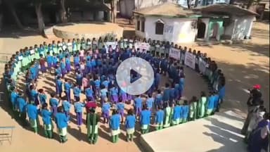 लोहरदगा: ग्राम स्वराज्य संस्थान ने बाल विवाह रोकने का संदेश दिया, जिले के विभिन्न विद्यालयों में चलाया अभियान