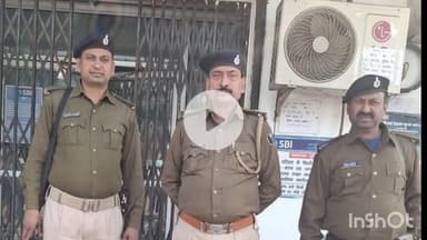 सुपौल: अपराध पर अंकुश लगाने के लिए सुपौल पुलिस ने चलाया बैंकिंग चेकिंग अभियान