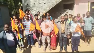 बांसजोर: बांसजोर में बजरंग दल व विहिप द्वारा शौर्य दिवस का आयोजन, बलिदान आत्माओं को दी श्रद्धांजलि