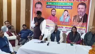 महाराजगंज: सदर ब्लॉक सभागार में क्षेत्र पंचायत बैठक संपन्न, 20 करोड़ का बजट हुआ पास