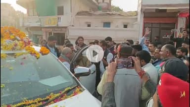 पन्ना: पन्ना पहुंचे विधानसभा अध्यक्ष नरेंद्र सिंह तोमर, कार्यकर्ताओं ने किया जोरदार स्वागत