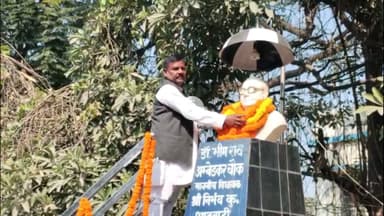 गिरिडीह: बहुजन समाज पार्टी ने डॉ. भीम राव अम्बेडकर के महापरिनिर्वाण दिवस पर अम्बेडकर चौक में किया माल्यार्पण