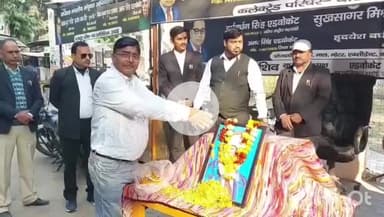 हरदोई: बाबा साहब के परिनिर्वाण दिवस पर अखिल भारतीय संयुक्त अधिवक्ता परिषद ने उनके चित्र पर पुष्प अर्पित कर किया नमन