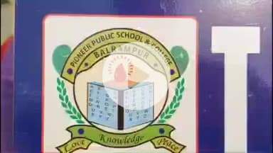 बलरामपुर: पाॅयनियर पब्लिक स्कूल में हाउस वाइस निबंध व पत्र लेखन प्रतियोगिता का आयोजन, छात्र-छात्राओं ने बढ़-चढ़कर किया प्रतिभाग