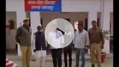 बलरामपुर: शांति भंग की आशंका पर थाना गौरा चौराहा पुलिस ने की सख्त कार्रवाई, चार आरोपियों को किया गिरफ्तार