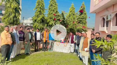 गंगापुर: गंगापुर सिटी जयपुर बाईपास पर बाबा साहेब के महानिर्वाण दिवस पर भाजपाइयों ने किया नमन, गोष्ठी में गूंजे संविधान के नारे